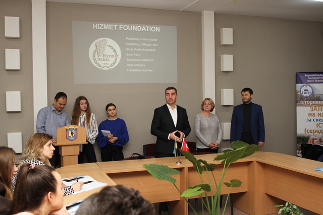 Вступне слово декана історичного факультету Міська В.В.